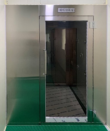 Air shower room